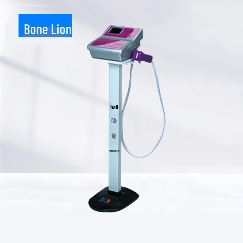 Lung Capacity Tester