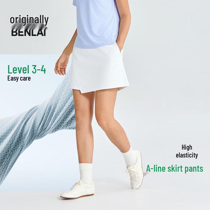 

BENLAI Women s Easy Care Anti-See-Through Skort Shorts BNR660005 S