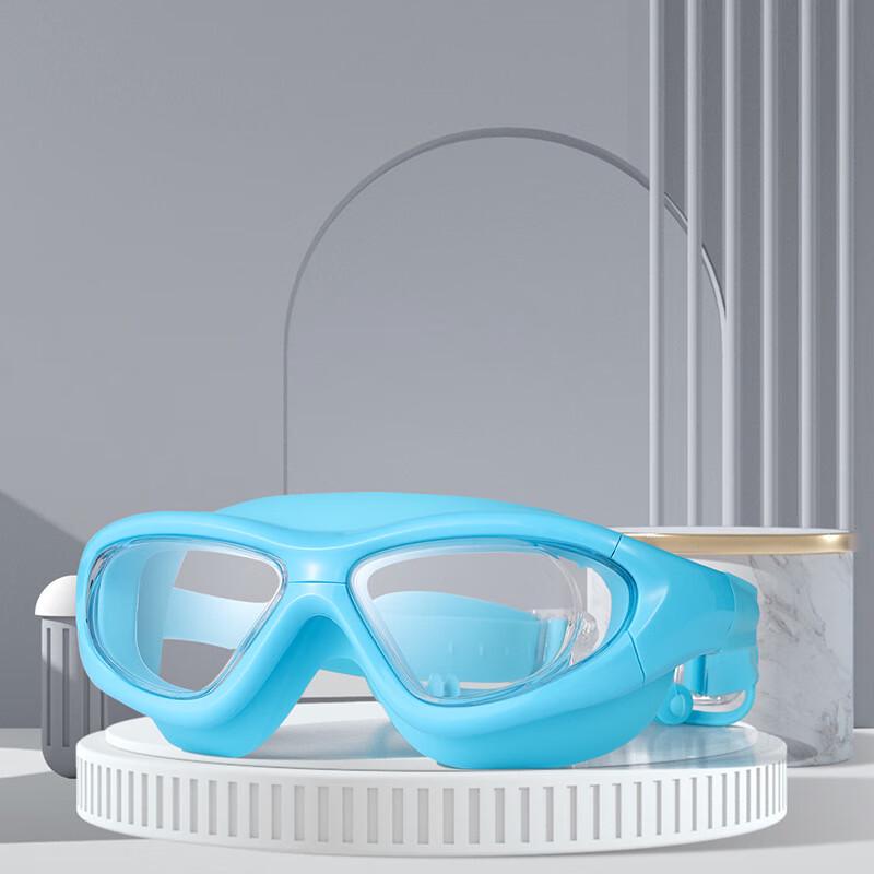 WEZHO Unisex Adult Large Frame Swimming Goggles