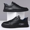 Fashion Trend Youth Men's Casual Leather Shoes Fashion Versatile Comfy Male Sneakers Outdoor Platform Leisure Walking Men Shoes