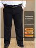 Men's Plus Size Elastic Waist Pants - Loose, Straight, Casual, Mid-Aged Style, Thickened, Plus Velvet