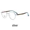 Danyang 2531A Ultralight Children's Metal Myopia Glasses Frame - Boys & Girls