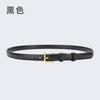 Women'S Belt Women'S Leather Decoration With Skirt Simple Cowhide Pin Buckle Jeans Belt Women'S Black Tide