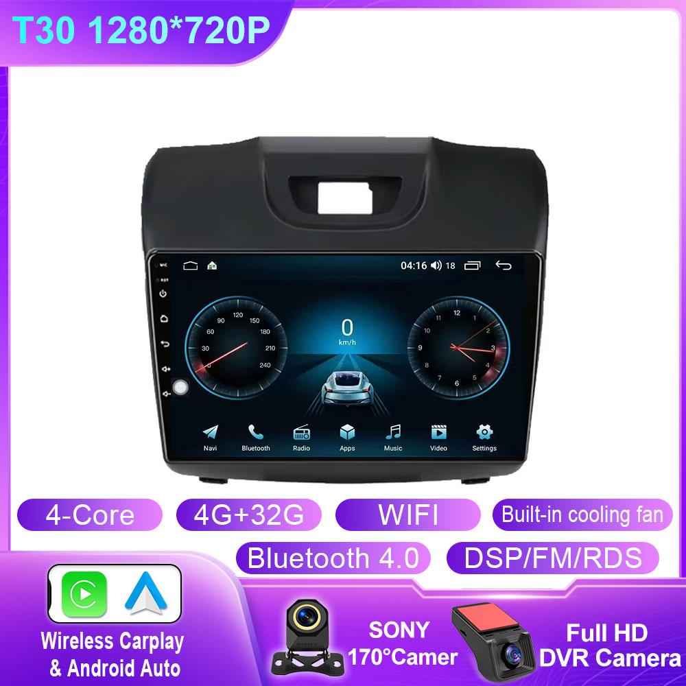 AABHN1 Android 15 Carplay Car Radio Multimedia For Chevrolet TrailBlazer 2012 - 2016 S-10 S10 Colorado For Isuzu D-Max DMAX Stereo WIFI