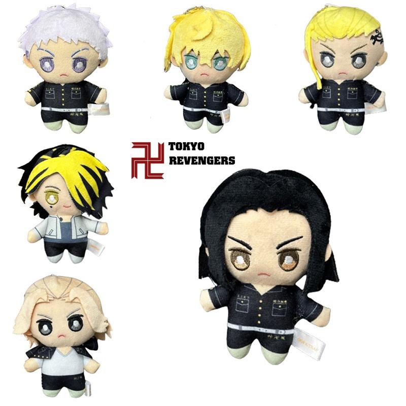 Cute Tokyo Revengers Plush Pendant Draken Keychain Soft Stuffed Doll Kids Gift