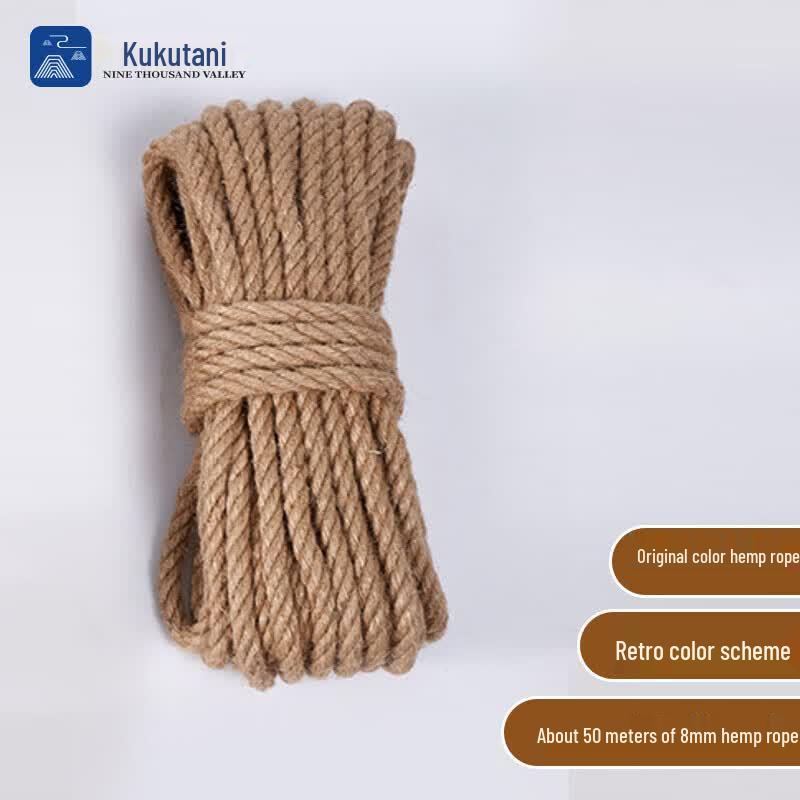 Natural Jute Sisal Multipurpose Rope