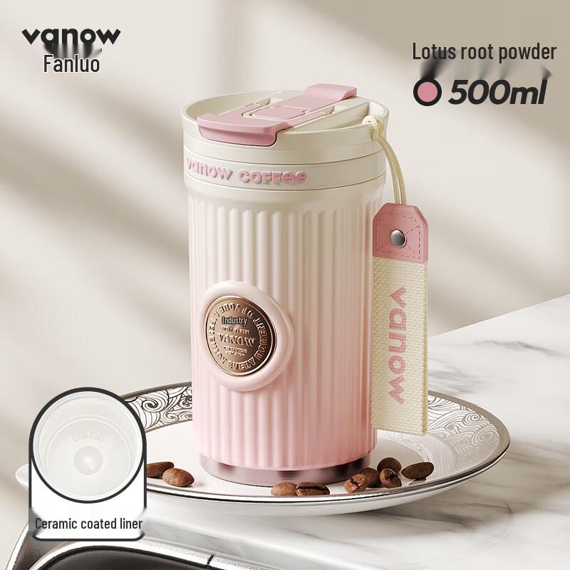 Vanow Portable Insulated Straw Coffee Mug