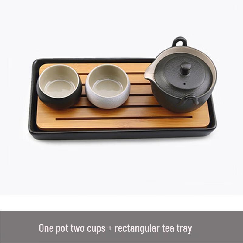 Zhuijia Black Pottery Portable Tea Set
