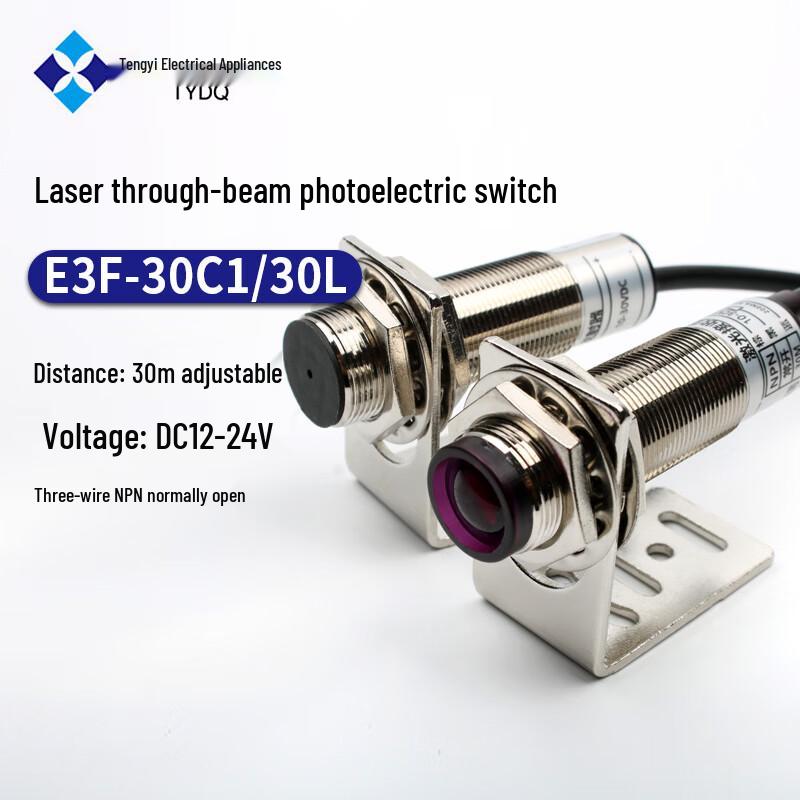 Long-Range Laser Through-Beam Photoelectric Sensor