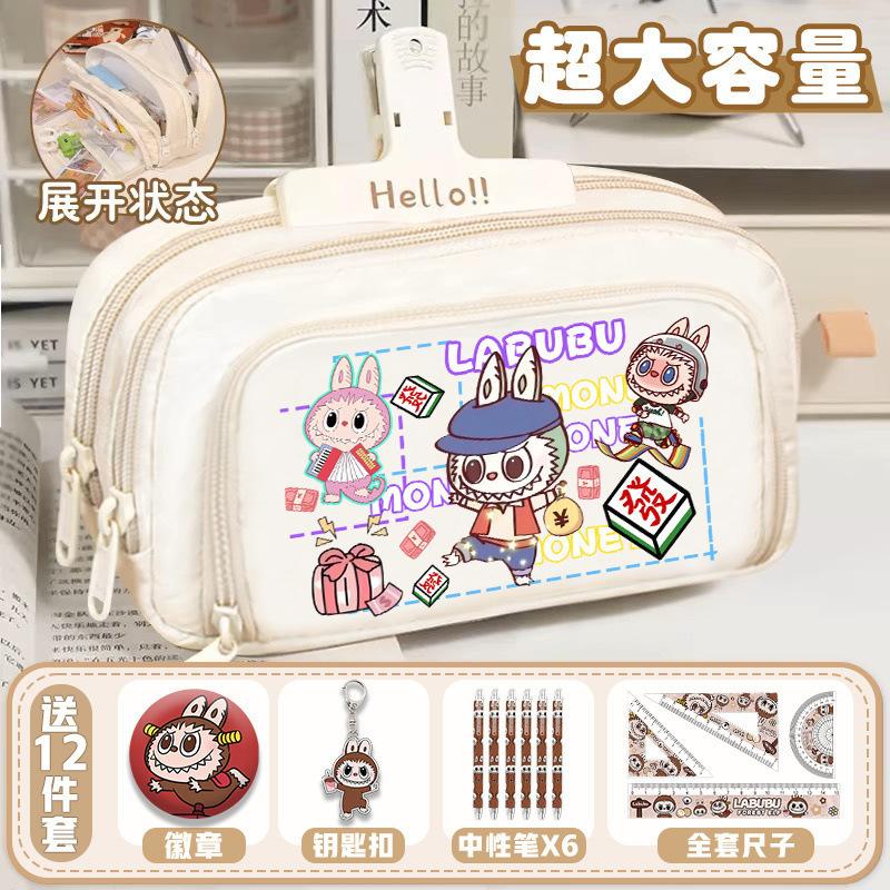 Pencil Case Cartoon High-value Stationery Canvas Storage Pencil Case
