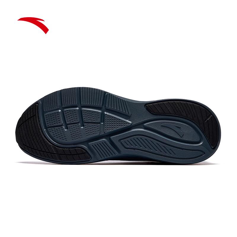 Anta Journey 3.5 Men's Running Shoes