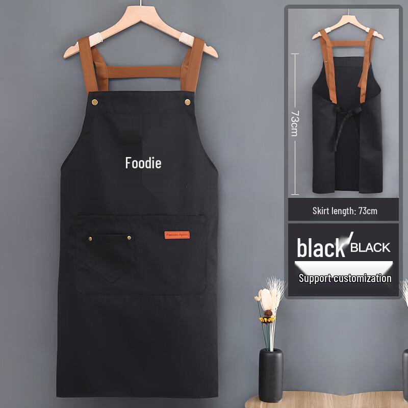 Yu Long Waterproof H-Strap Kitchen Apron