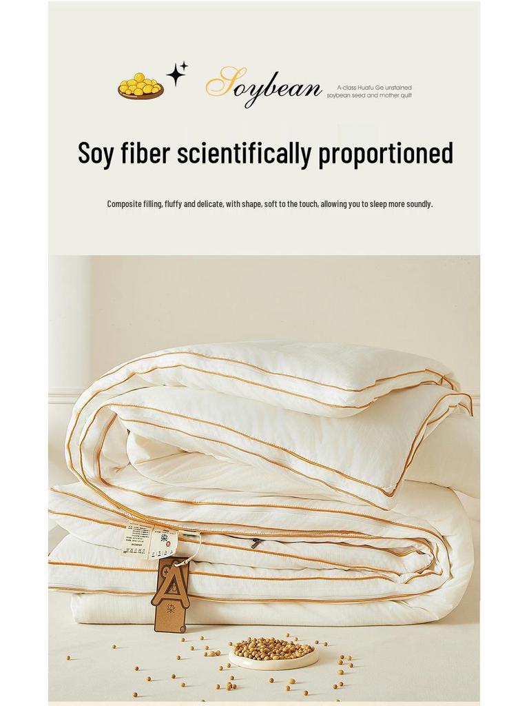 Thickened Undyed Soybean Fiber Quilt for Winter and Spring – Ideal for Students and Mothers
