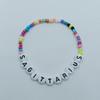 Colorful Beaded Bracelet Rainbow Friendship Bracelet Elastic Stretch Letter Beaded Bracelets for Kids Girls