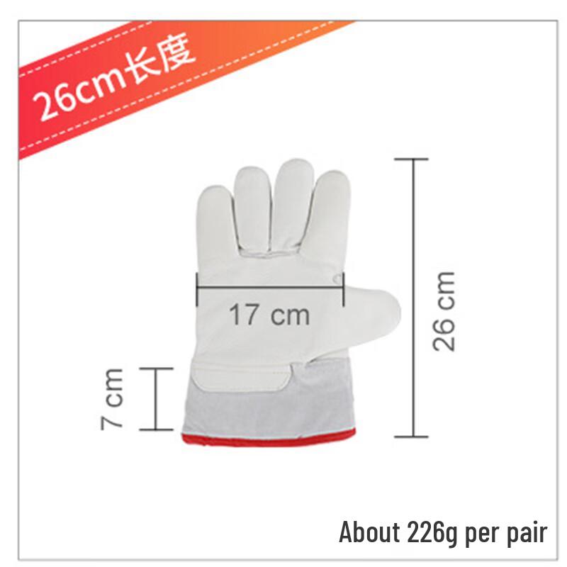 COFLYEE Cowhide Low-Temperature Protection Work Gloves