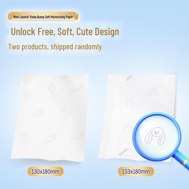 Vinda Moisturizing Cloud Soft Baby Tissues