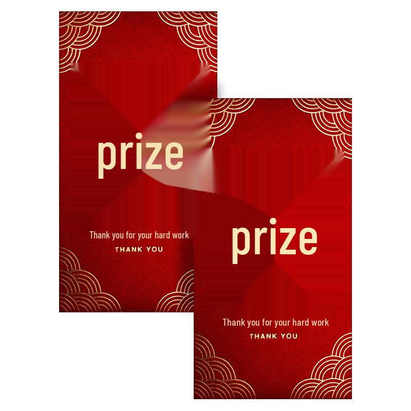 Creative Year-End Bonus Bag: Red Envelope for Company Annual Meet and Chinese New Year