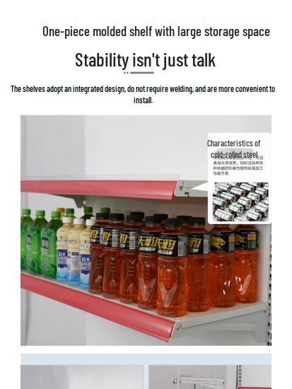 Adjustable Supermarket Display Rack for Snacks and Food, Single/Double-Sided, Ideal for Convenience Stores and Mother & Baby Products.
