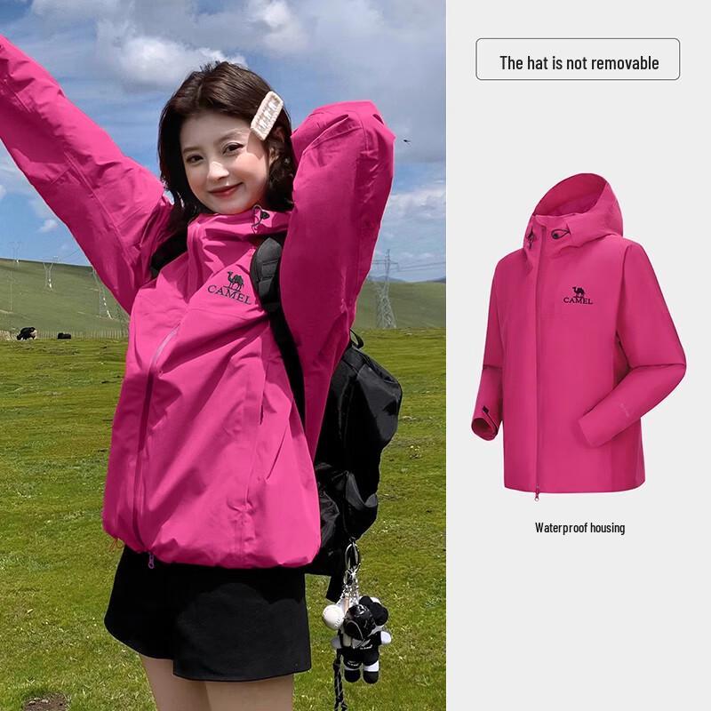 Camel Rain God Outdoor Hardshell Jacket