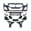 BMW Z4 G29 Front Bumper Assembly (51118746249)