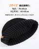 Knit Merino Knit Ski Snowboard Makes Face Look Cold Free [TOP-EX] Men's Hat, 100% Wool, Hat, Cap, Hat, Hat, Smaller, Recyclable, Protection, Size,