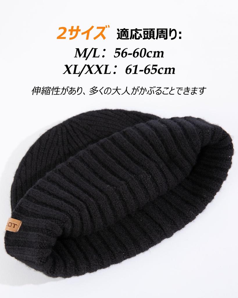 Knit Merino Knit Ski Snowboard Makes Face Look Cold Free [TOP-EX] Men's Hat, 100% Wool, Hat, Cap, Hat, Hat, Smaller, Recyclable, Protection, Size,