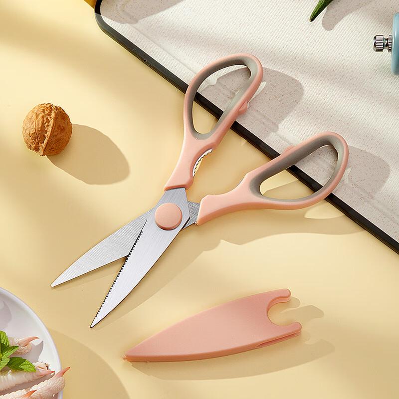 ZISIZ Прочные кухонные ножницы для костей и продуктов