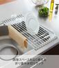 Yamazaki Jitsugyo 7846 Folding Drainer L White W26 X D58 X Plate Kitchen Rolled Up for Slim Storage Approx. H0.8cm
