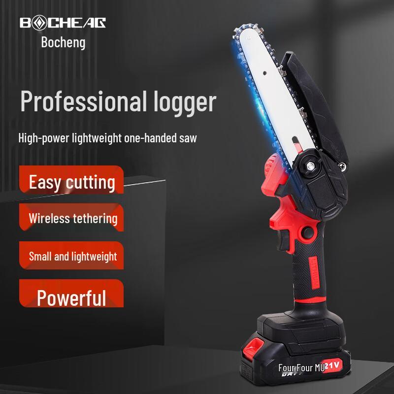 Kalebocheng 12V Cordless Handheld Mini Chainsaw CN Plug (adapter Included)