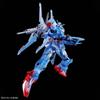 BANDAI Gundam Base Limited HG Gundam Mk-3 Clear Color 1/144 Japan NEW