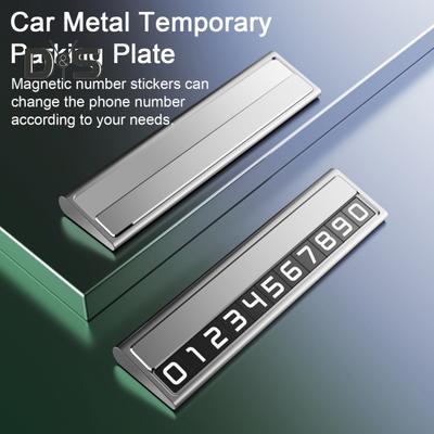 Placa de estacionamiento temporal de Metal para coche, pegatina verde fluorescente con número magnético, tarjeta de estacionamiento temporal oculta