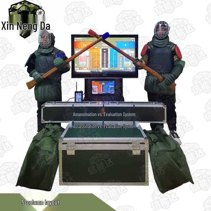 Интеллектуальная система боевой подготовки и оценки Xinnengda