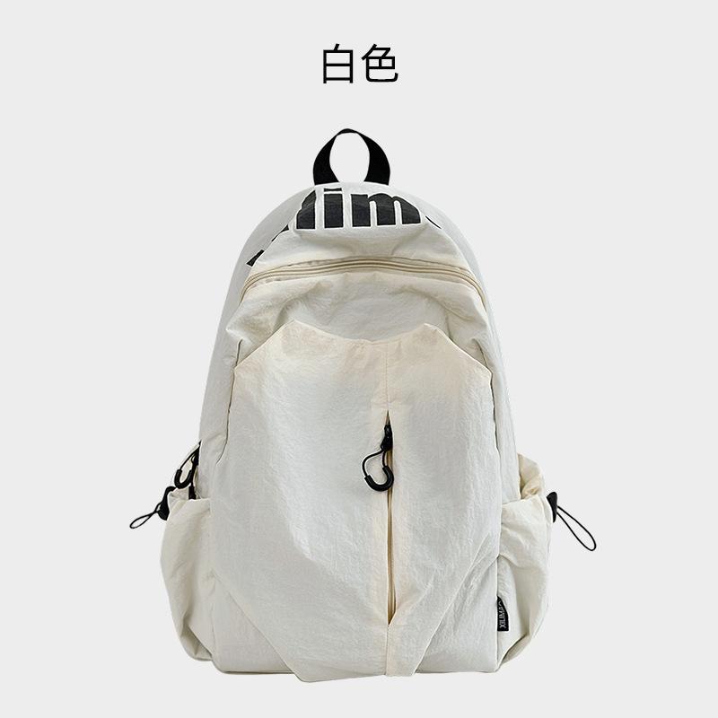 

Backpack Women s Travel Lightweight 2025 New Travel Backpack High Value Casual Mountaineering Bag Girls Travel School Bag белый