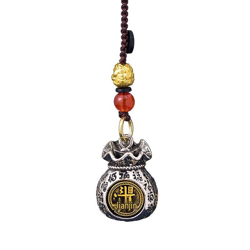 Zodiac Gold Ingot Lucky Bag Pendant Keychain - Daily Income Wealth Ornament Handicraft.