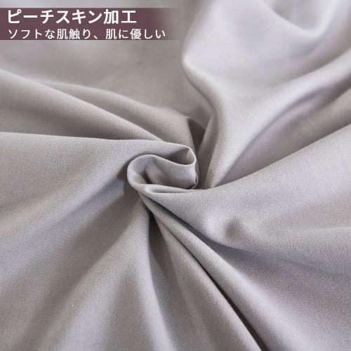 [.co.jp Exclusive] STVICTORY Semi-Double 4-Piece Bedding Set: Duvet Cover, Bedspread, Pillowcase, Fitted Sheet, and Bedding Set. Stylish Ruffled Beddi