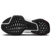 Nike ZoomX Invincible 3 Year of the Dragon Férfi tornacipő fehér poros-kaktusz fényes-bíbor FZ5056-103