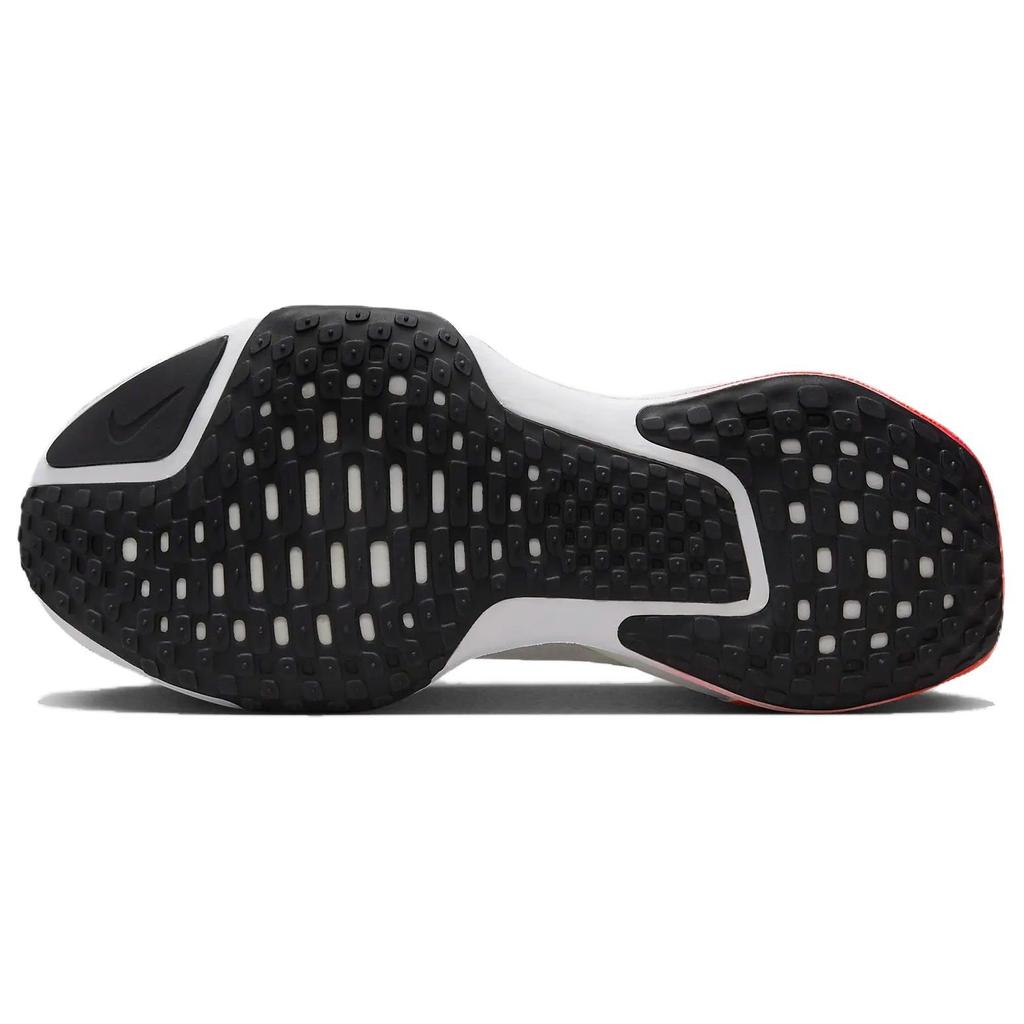 Nike ZoomX Invincible 3 Year of the Dragon Férfi tornacipő fehér poros-kaktusz fényes-bíbor FZ5056-103