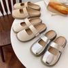 Flat-bottomed Bag Head Lazy Half Slippers Women's Summer Wear 2025 New Fashionable Versatile Mary Jane Cool Slippers