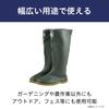Mitsuuma Bale North Rain Boots No. 7030, Unisex, Lightweight, Waterproof, Packable, Perfect for Farm Work and Outdoor Festivals, Black, Size 23.0 cm