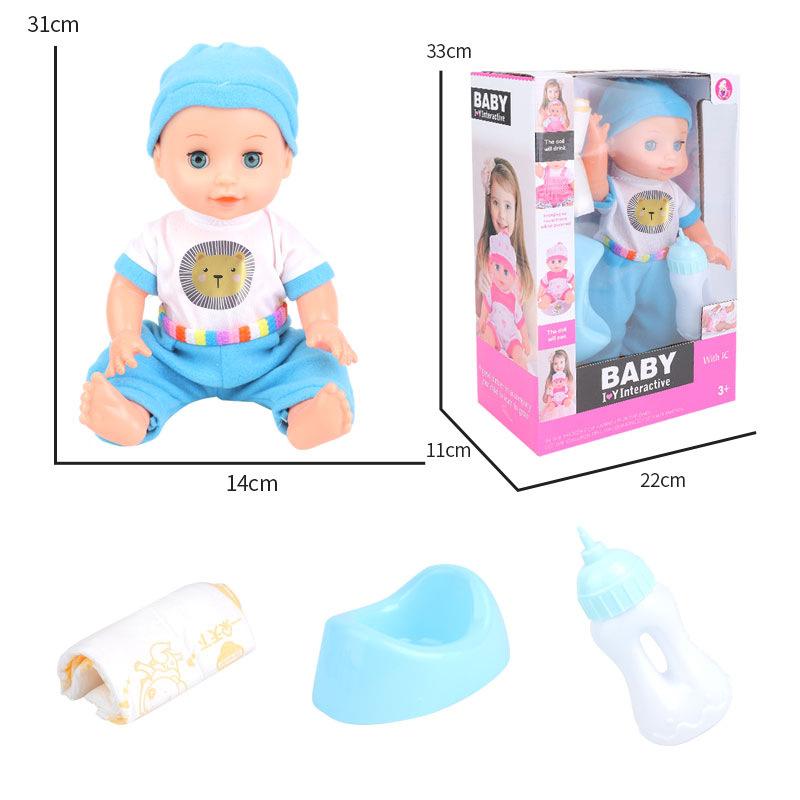 Fat Boy Baby Doll Simulation Playing House Talking Girl Princess Dress Up Blinking Children's Toys New Year's Goods