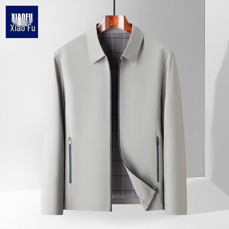 Xiaofu Men's Padded Business Casual Lapel Jacket
