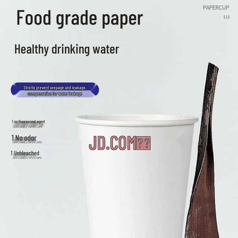 Fresh Life Paper Cups