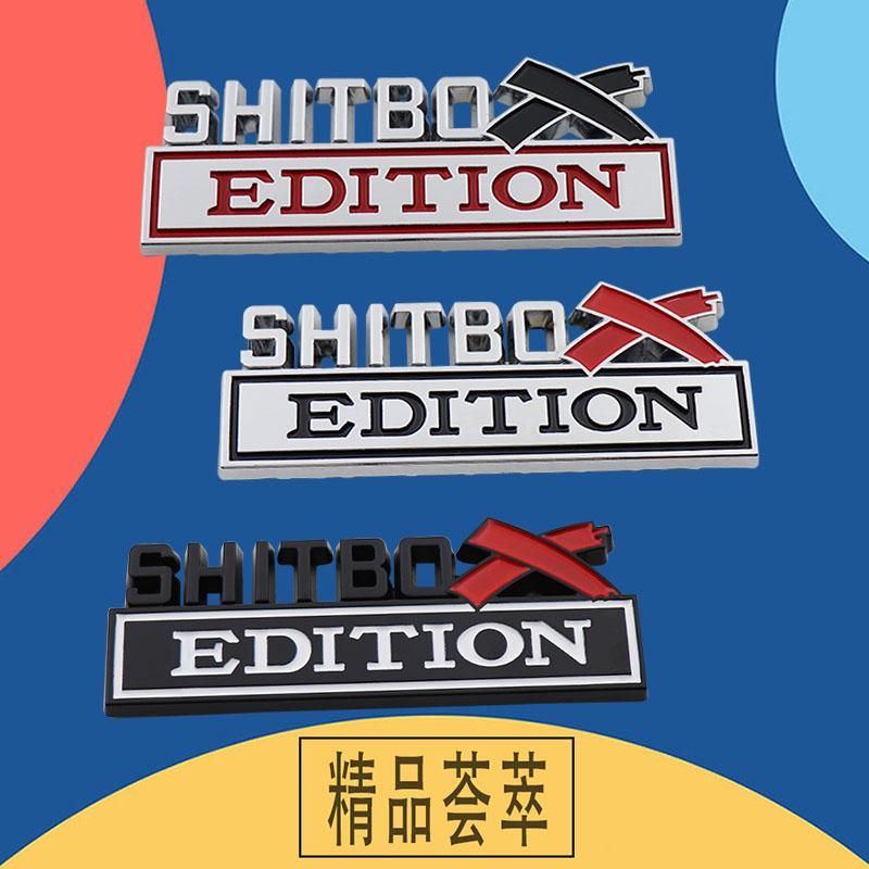 3D Car Styling SHITBOX EDITION for Car Grille Fender Trunk Rear Bonnet Nameplate Decal Emblem Badge Sticker