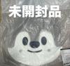 Bambole e peluche – Pupazzi - personaggi di cartoni animati e films