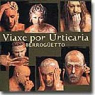 

CD BELOGUETO - Journey to Urticaria BNSCD823 Bean Records 1999 Japan ObiWorld Music Used