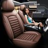 Suzuki Tianyu SX4 Hatchback Universal Leather Seat Cushion - All-Season Full Surround Cover