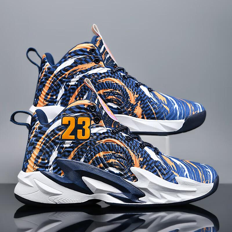 

Трение имеет звук Путяньские баскетбольные кроссовки для учеников средней школы спортивная обувь для мальчиков 12 летних детей 13 летних мальчиков подростков 16 45