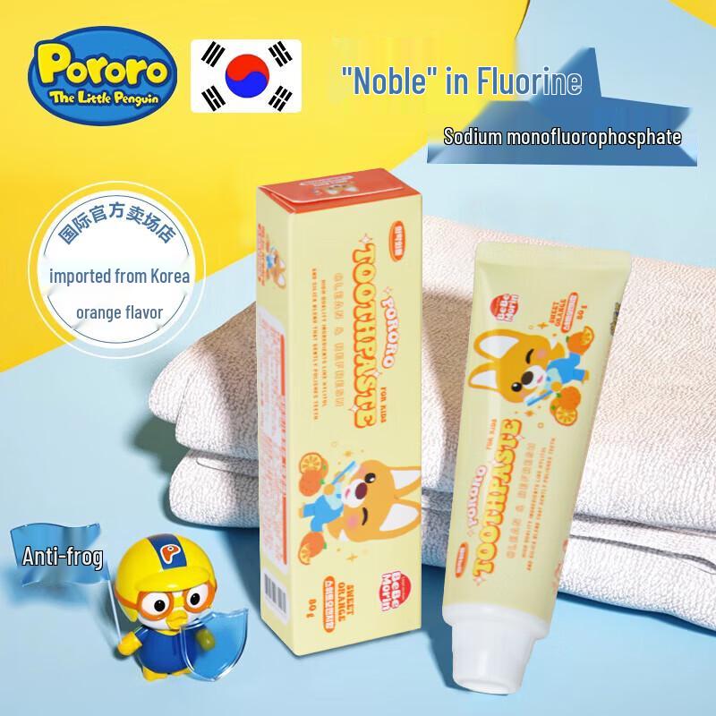 Pororo Kids  Fluoride Toothpaste