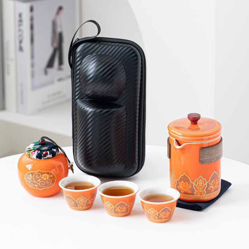 Portable Travel Tea Set Wholesale Outdoor Kung Fu Tea Set Quick Guest Cup Festival Chinese Business Gift Logo