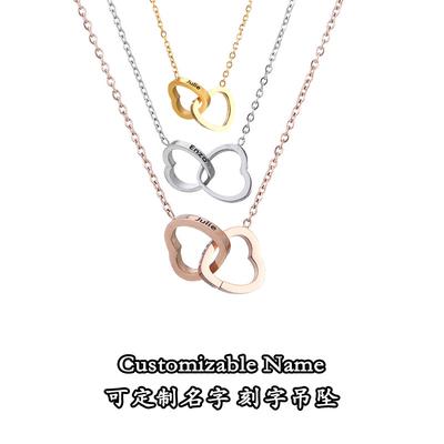 Design Sense Stainless Steel 18K Gold Vacuum Electroplating Rose Gold O-Chain Love Engraving Necklace Girlfriend Gift